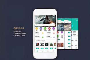 江南官网正版app下载